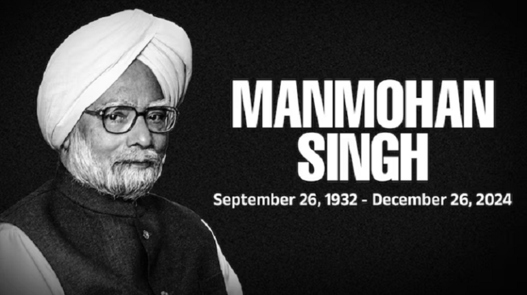 Manmohan Singh: The Architect of India’s Economic Reforms!